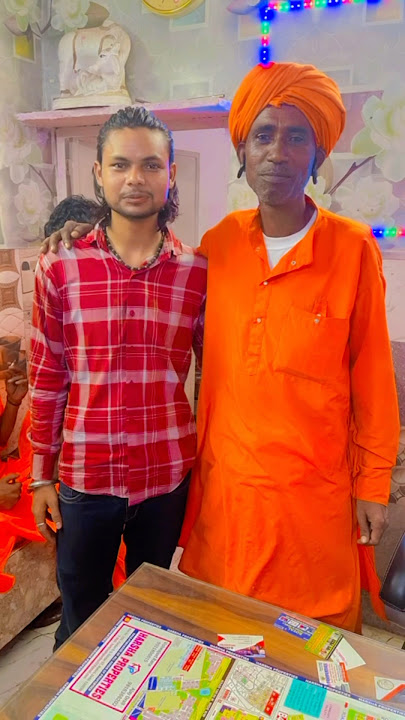 Mera ji lage se baba me 🔱🙏🏻