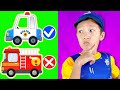 Whose car is This | Police officer Kids Songs