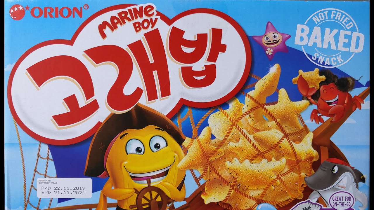 Korean snack 고래밥 (Whale's meal) - Korean cracker/cookie (한국 과자) - Korean food