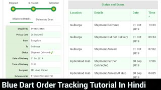 Sway tråd Centrum How To Track Order On Blue Dart Using Waybill No, Reference No, Tracking No  [Hindi] - YouTube