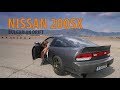 Nissan 200sx: Болгарский дрифт