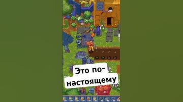 В этой игре все кажется настоящим #gamedevblog #indiegame #ретроигры #игры #бравл #retrofuturism