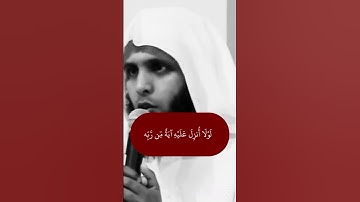 قران كريم بصوت جميل جدا راحه نفسيه أرح سمعك وقلبك #تلاوة_خاشعة #quranhearts