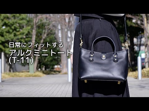 Complete package - YouTube