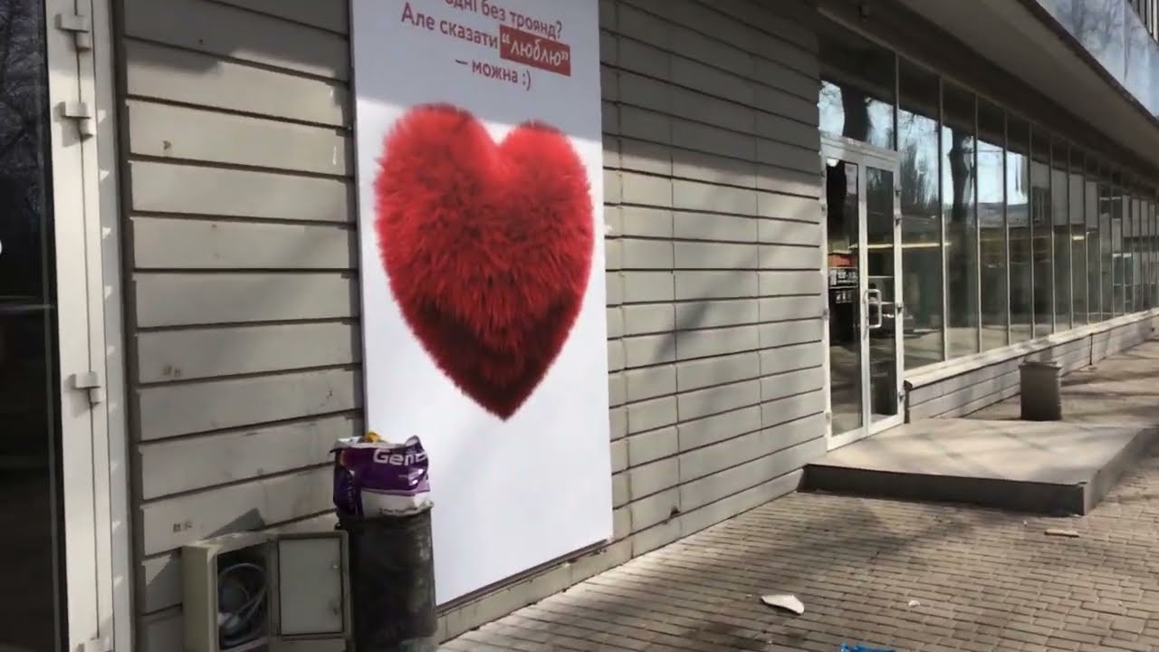 Одесса - жизнь продолжается, но очень трудно.