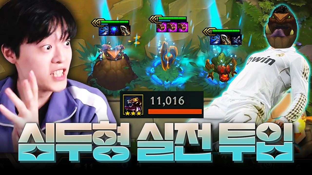 벤치도 못달구던 심두형의 시즌 1호 유효슈팅