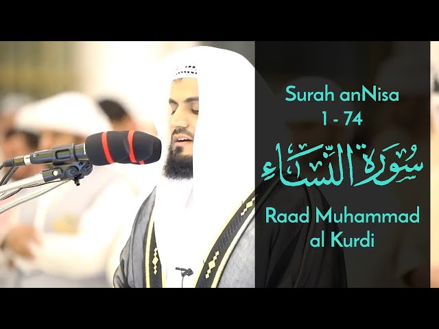 Surah anNisa - Raad Muhammad al Kurdi class=