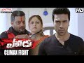 Yevadu Movie || Climax Fight || Ram Charan, Sai kumar, Shruthi Hasan Yevadu Movie || Climax Fight || Ram Charan, Sai kumar, Shruthi Hasan