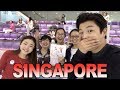 FIRST TIME IN SINGAPORE! - ShibSibs