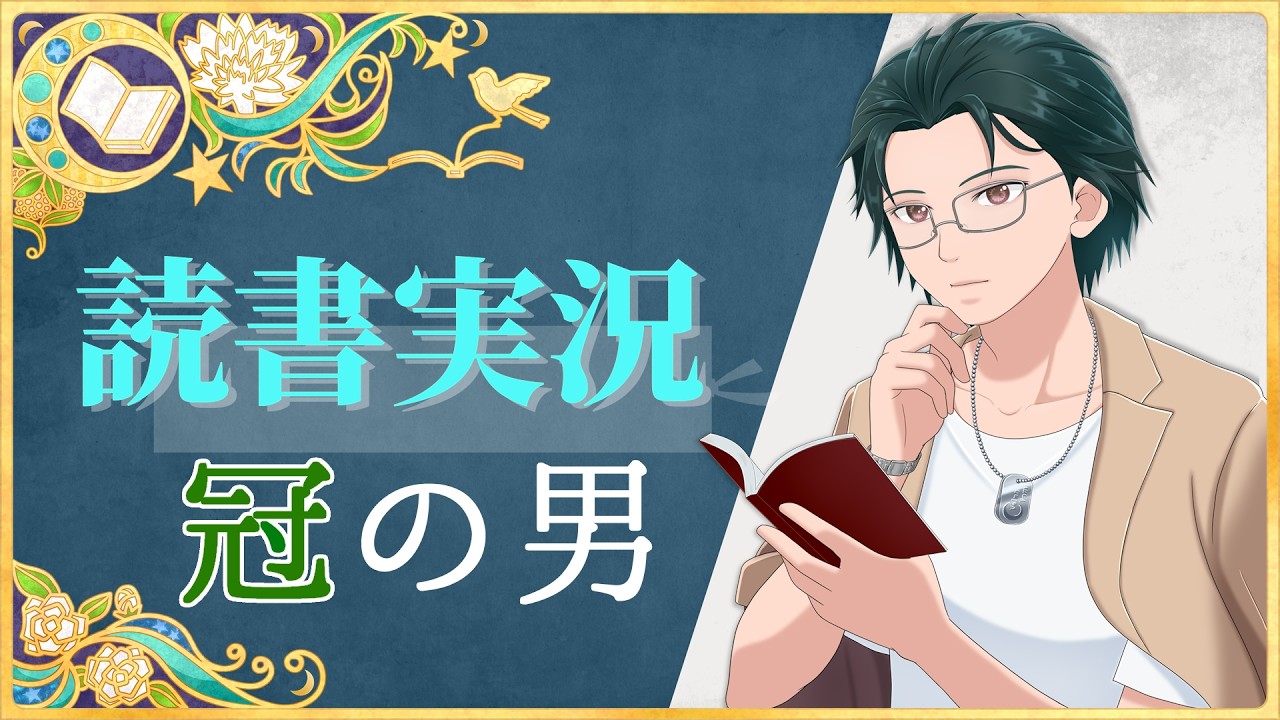 noopyプロフィール必読 YouTube