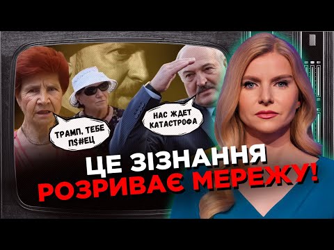 Зеленський ПІДІРВАВ Д*ПИ пропагандистів. Бабки Путіна ПОГРОЖУЮТЬ Трампу! / СЕРЙОЗНО / ЦИНТИЛА