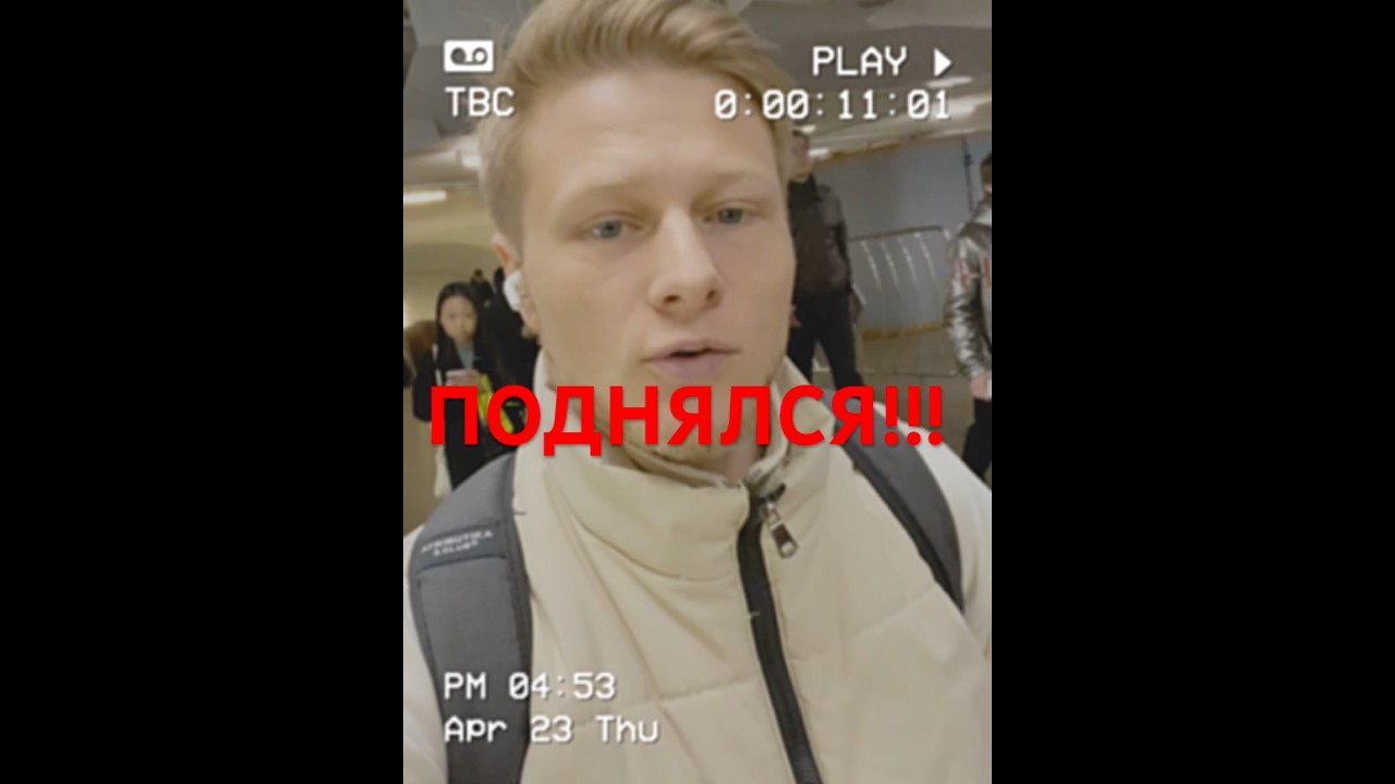 Воспоминания сомну - Macleyn, Джиос #Macleyn #Джиос