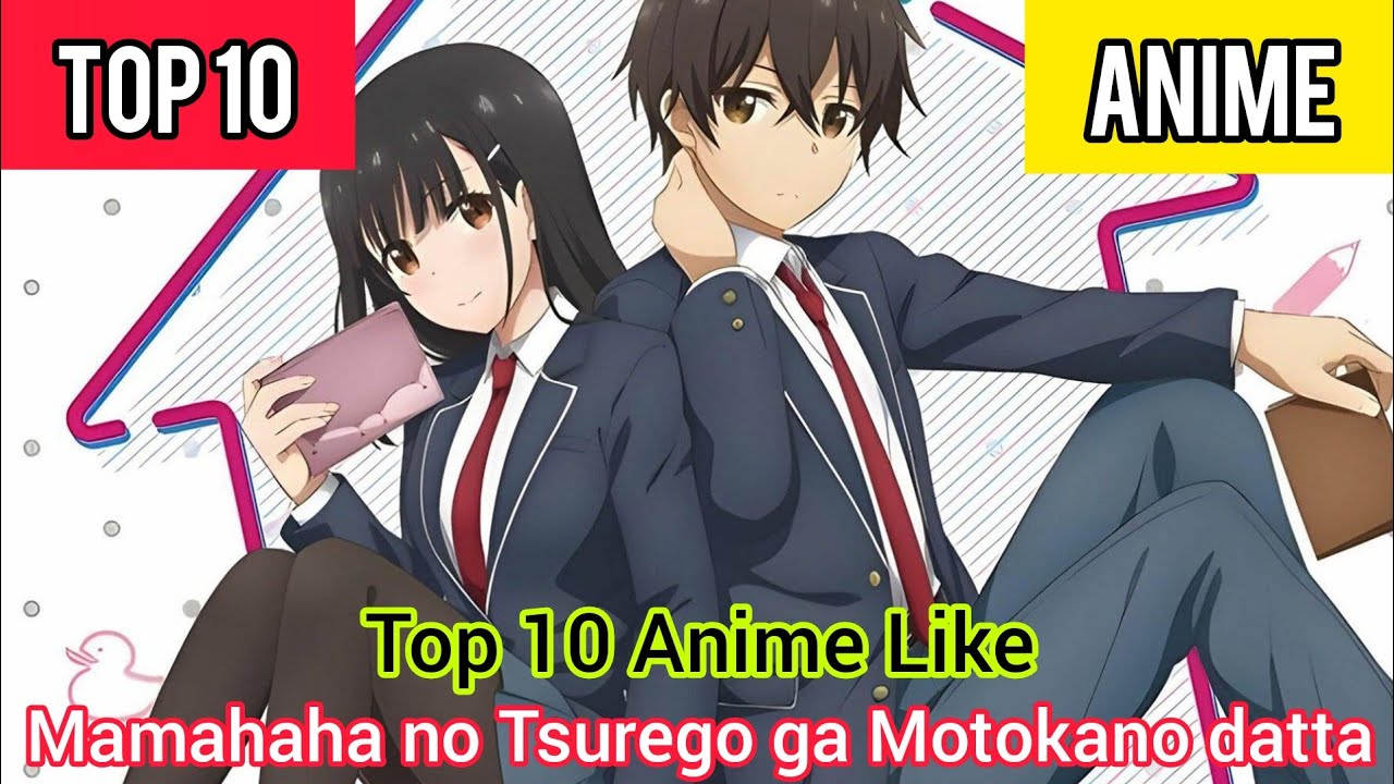 🍃Anime: Mamahaha no Tsurego ga Motokano Datta 🔸 🔸 🔸 #yumeirido  #mizutoirido #animelove #anime #comediaromantica