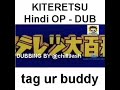 Kiteratsu funny gali dub part 1  gully vines 