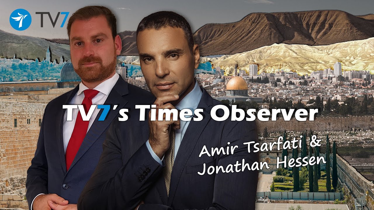 TV7’s Times Observer – The Revival of the 2015 Iran Nuclear Deal