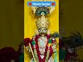🌹 guru Purnima 🙏🌹Jay Shree Harikrishna maharaj # Vadtal dham # YouTube Shorts 10/7/2025