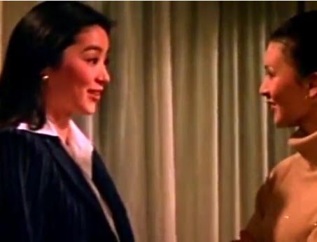 《異鄉夢》 林青霞 秦祥林主演