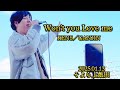 「Won't you Love me」2025年1月13日 そよら上飯田 フリーライブ KEN5