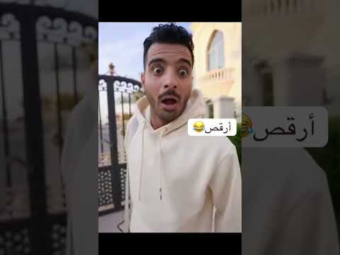 الكاميرا كانت واضحة وهو الكلب يلحقه