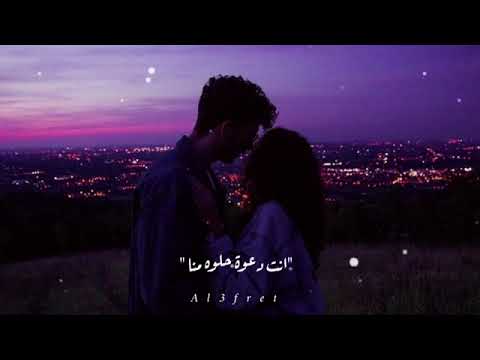 عارف انت ايه فحياتنا