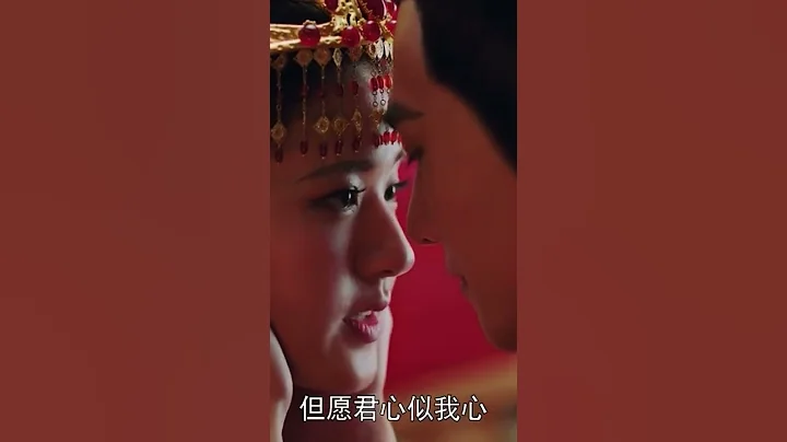 #且试天下 #whorulestheworld #杨洋 #赵露思 从今以后，我只愿与你同醉！