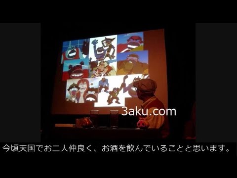 タイムボカンアカデミー 17時限目