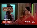 KAMALA NIBAS | EP - 53 | Best Scene 2 | Jun 4 2026 | Zee Bangla