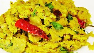 उकडपेंडी | How to make Ukadpendi | Wheat Flour Upma | Healthy BreakFast Recipe | screenshot 5