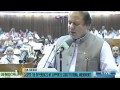 Nawaz Sharif sworn in as Pakistan