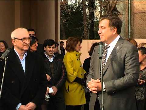 ელდარ შენგელაიას იუბილე