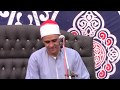 الشيخ عبد المنعم عز سورة الاعراف والانفال عزاء الحاج محمد ابراهيم السقا قليوب المحطه 