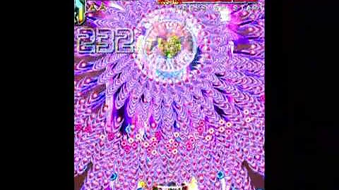 怒首領蜂 ヒバチ Bgm Mp3
