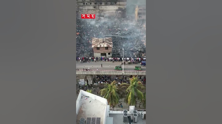 সেহরির পর ঘুমন্ত রাজধানীতে আগুনের হানা! #fireincident #bongobazarfire #shorts