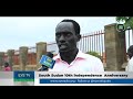 Independence Mood in Juba South Sudan 2021 Eye Radio South Sudan