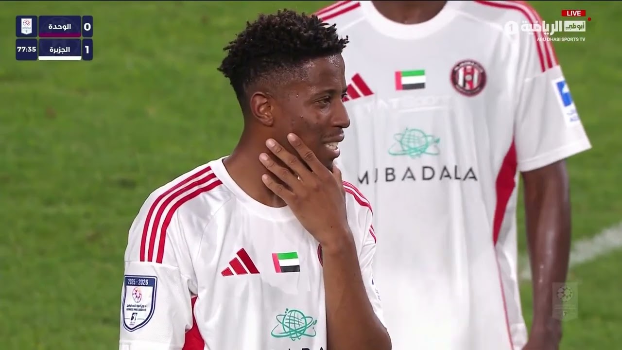 ملخص الديربي الوحدة والجزيرة الجولة 17 كسرنا العقدة منذ 2018 على ملعب الوحدة