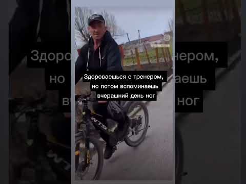 🔥Подписывайся. Показываю изнанку нормальных тренировок, а не физкультуры.
