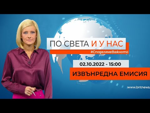 Video: Неозундун тери граффитиси