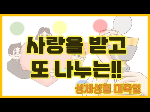 영상썸네일