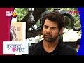 Abhi to fall in love with pragya in kumkum bhagya  tellytopup