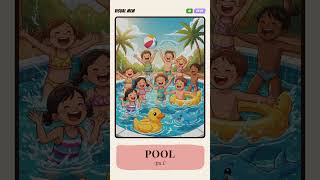 POOL 🇺🇸 English Vocabulary #Shorts