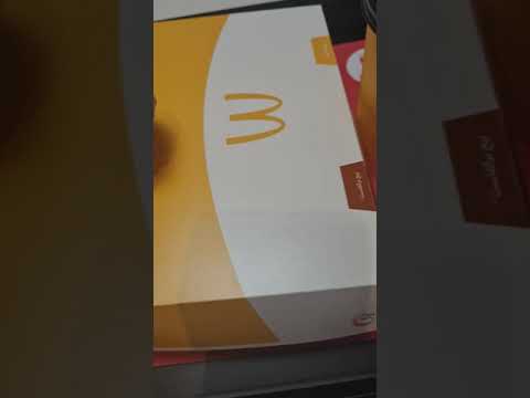 فطور من ماكدونالدز Breakfast From Macdonalds