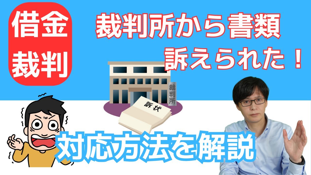 ⚠裁断済　LOTを知る 考え方とその実践 ⚠裁断済 LOTを知る 考え方とその実践 LOTを知る