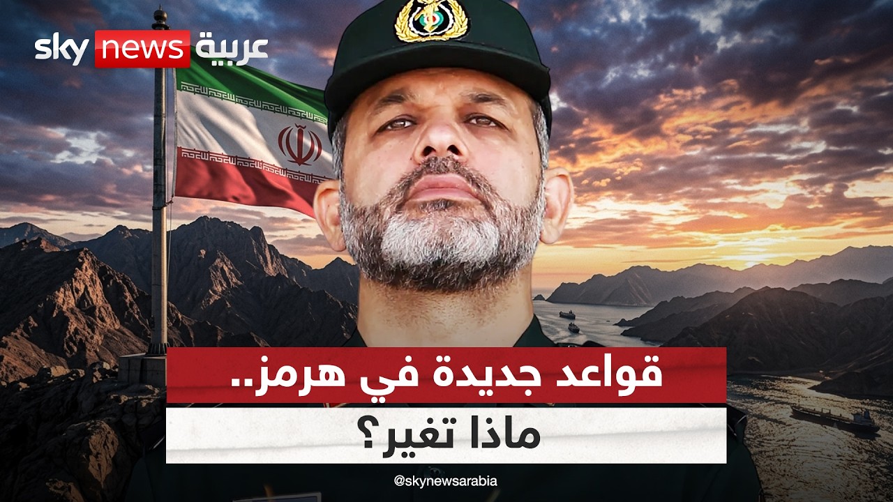 ����� ������ ���� ����� ����� �� ����.. �� �������� | #�������
 - نشر قبل 9 دقيقة