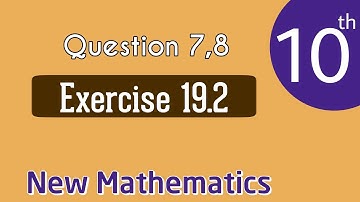 unit 19 matrices and determinants ex 19.2 class 10 math | class 10 math