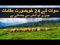 24 picnic spots in swat valley pakistan 2020