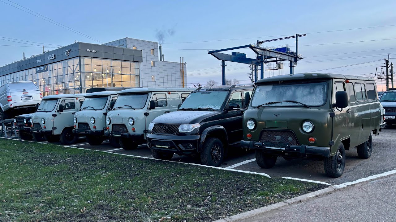 Это надо видеть! Сколько стоят новые УАЗ Хантер, Буханка и Патриот?