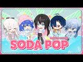 【 Soda Pop | Saja Boys (KPOP DEMON HUNTERS) 】Female Cover