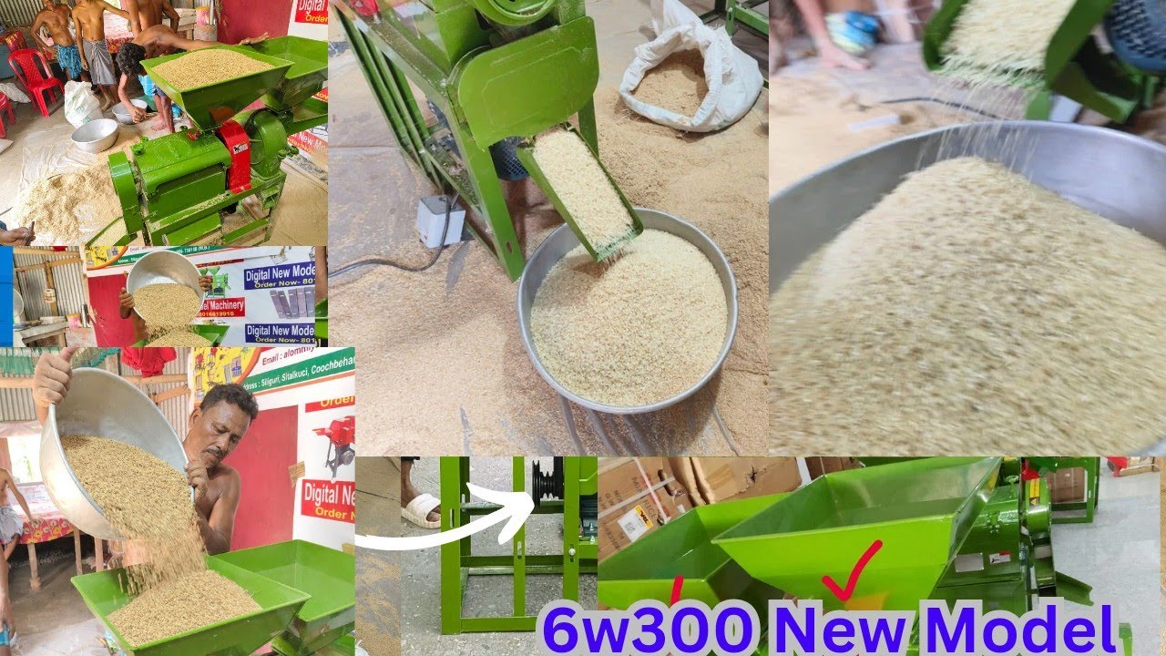 4.5HP Mini Rice Mill, Capacity 400kg. 6w300 New Ulupdate, Rice Milling machine