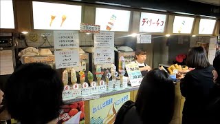 Viral Japanese Ice cream Nakano Broadway Japan