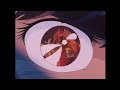 Seiya Vs Baian AMV